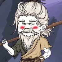 Thập Tam Thái Bảo - Lão Đại