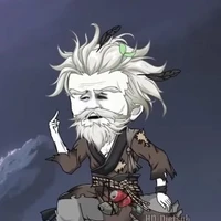 Thập Tam Thái Bảo - Lão Nhị