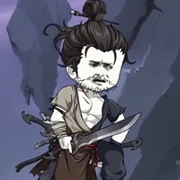 Thập Tam Thái Bảo - Lão Tam