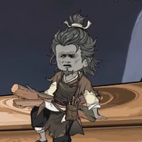 Thập Tam Thái Bảo - Lão Tứ