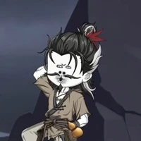 Thập Tam Thái Bảo - Lão Thất