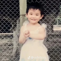 Từ Sở Văn - Lúc nhỏ