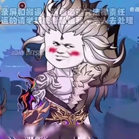 Hỗn Độn
