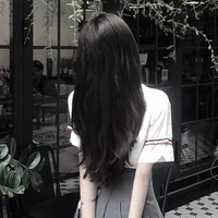 Tuyết Diệu nhi(cô)