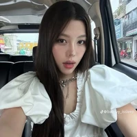 Muội ( trợ lí GĐ)