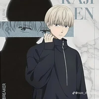 Kaji Ren