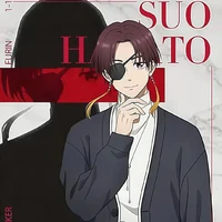 Hayato Suo