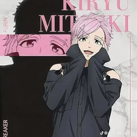 Mitsuki Kiryu