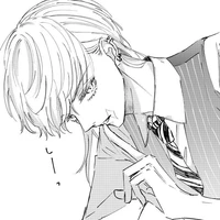 Sanzu Haruchiyo ( Akashi )