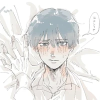 Yoshiki
