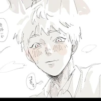 Hikaru