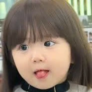 Hạ Thanh Kim( lúc nhỏ)