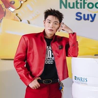 Đăng Dương (Domic)