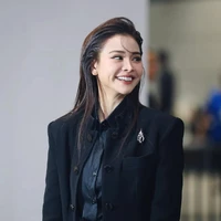 Engfa Waraha - cô