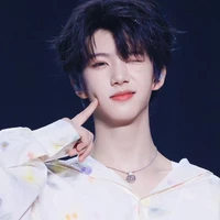 Trương hàm thụy