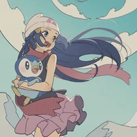 Hikari