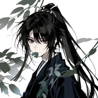 Người của cậu