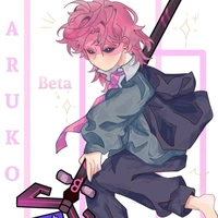 hiha beta