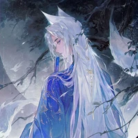 Wen Ebikiri