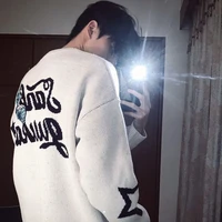 Lăng Vũ Hồ Thiên