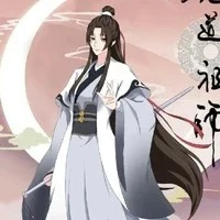 tàn sát tán nhân ( mẹ ngụy anh)