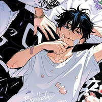 Sano Shinichirou