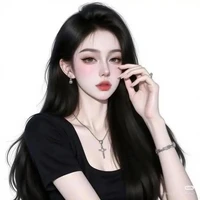 Huỳnh Tuệ Xuân Mai - Cô