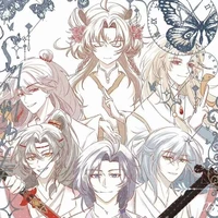 Nhân Vật Quần Chúng