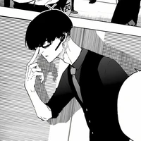 Ego Jinpachi