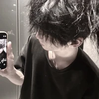 Đường Song Thất Tử²³ / Gemini ♊