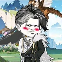 Nguyên Thủy Nhân