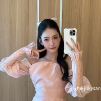 Trần Thị Dung[em]