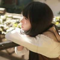Baek So Min