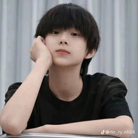 Trần Tư Hãn