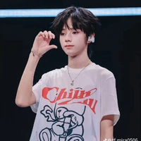 Vương Lỗ Kiệt