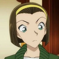 Suzuki Sonoko