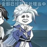 Kiện Bàn Hiệp_Bản Năng