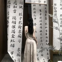 Ngọc Trần Vân Sương