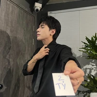 tổng tài sai đẹp chiu