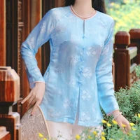 bà cả ( mẹ first)