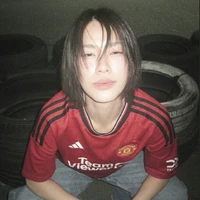 Emi Thasorn Klinnium - E