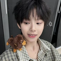 Trần Tư Hãn | cậu