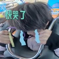 Tgia lười biếng