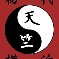 Đàn em Tenjiku