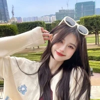 Tâm Nhi