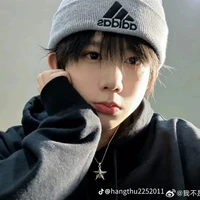 Trần Dịch Hằng (cậu)