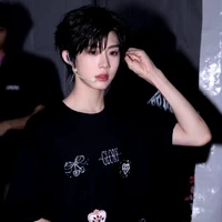 Trần Dịch Hằng (cậu)