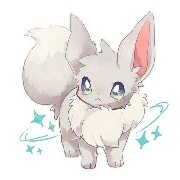 evui