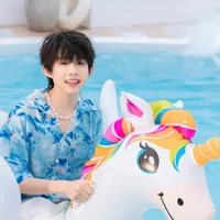 Dịch hằng(cậu)