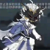 Kiện Bàn Hiệp_Bản Năng